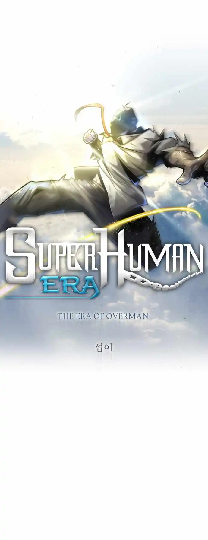 Superhuman Era Chapter 133 6